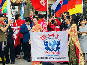 世界泰拳联合会官方活动