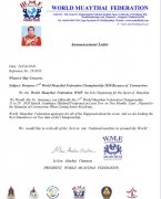 有关第17届WMF世界泰拳锦标延后的官方通